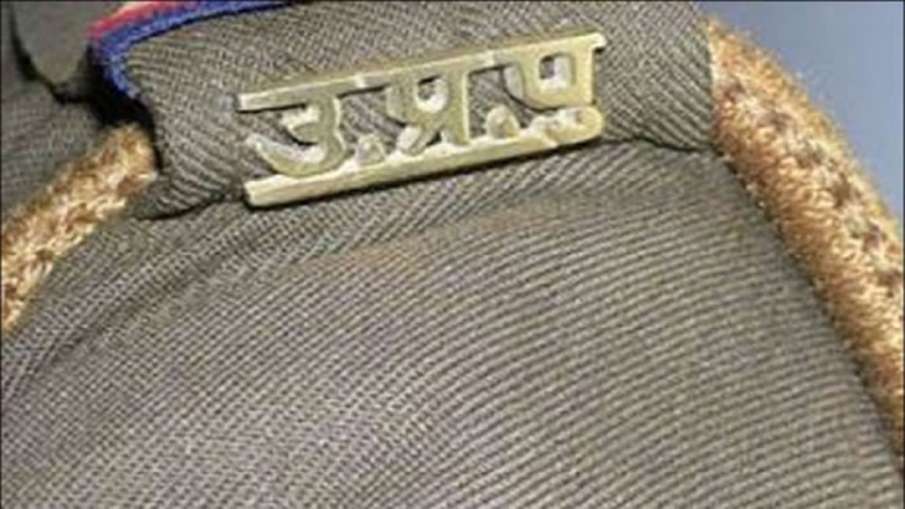 UP Police UP Police- India TV Hindi