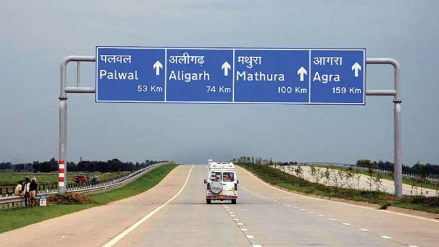 Yamuna Expressway Yamuna Expressway- India TV Hindi