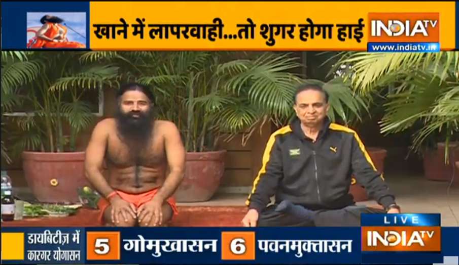 सर्दियों में डायबिटीज का खतरा अधिक, स्वामी रामदेव से जानिए ब्लड शुगर कंट्रोल करने का कारगर उपाय सर्दियों में डायबिटीज का खतरा अधिक, स्वामी रामदेव से जानिए ब्लड शुगर कंट्रोल करने का कारगर उपाय- India TV Hindi