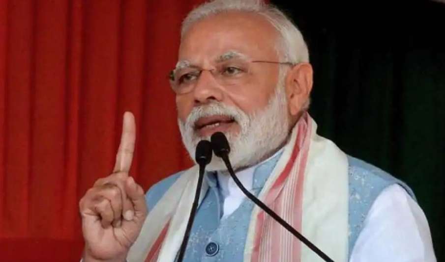 Prime Minister Narendra Modi will inaugurate Bhaupur Khurja DFC track on 29th December Prime Minister Narendra Modi will inaugurate Bhaupur Khurja DFC track on 29th December- India TV Hindi
