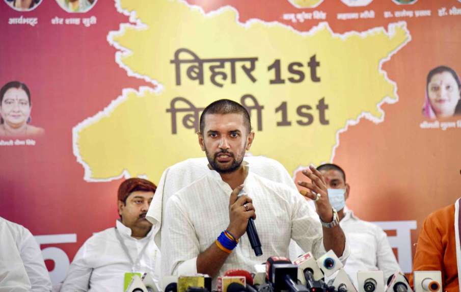 LJP chief Chirag Paswan decides not to field candidate for Rajya Sabha election LJP chief Chirag Paswan decides not to field candidate for Rajya Sabha election- India TV Hindi