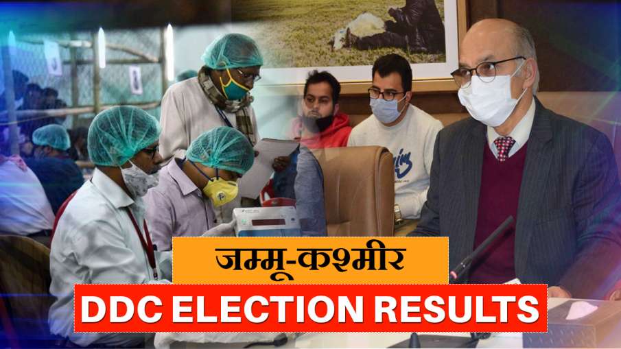 कश्मीर घाटी में कई... कश्मीर घाटी में कई...- India TV Hindi