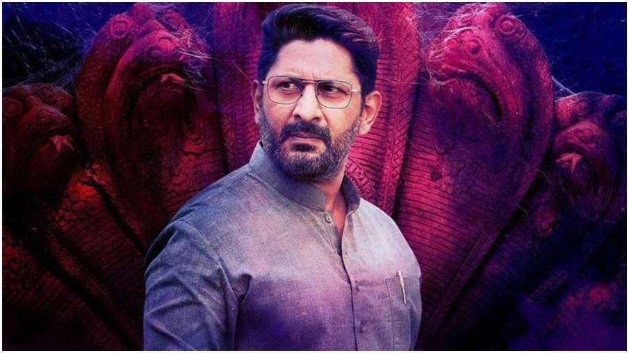 ARSHAD WARSI, DURGAMATI ARSHAD WARSI, DURGAMATI- India TV Hindi