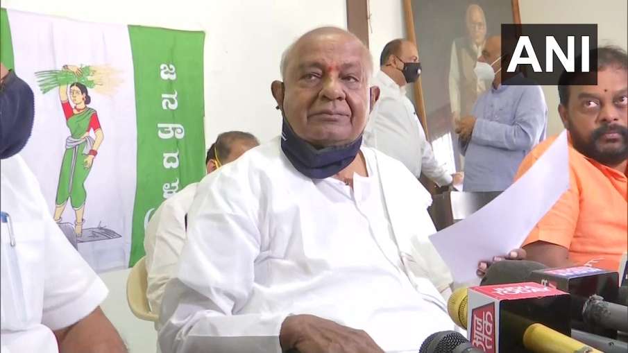 Congress wants to demolish JDS says former PM HD Deve Gowda पूर्व पीएम देवगौड़ा का कांग्रेस पर आरोप, Congress wants to demolish JDS says former PM HD Deve Gowda पूर्व पीएम देवगौड़ा का कांग्रेस पर आरोप,- India TV Hindi