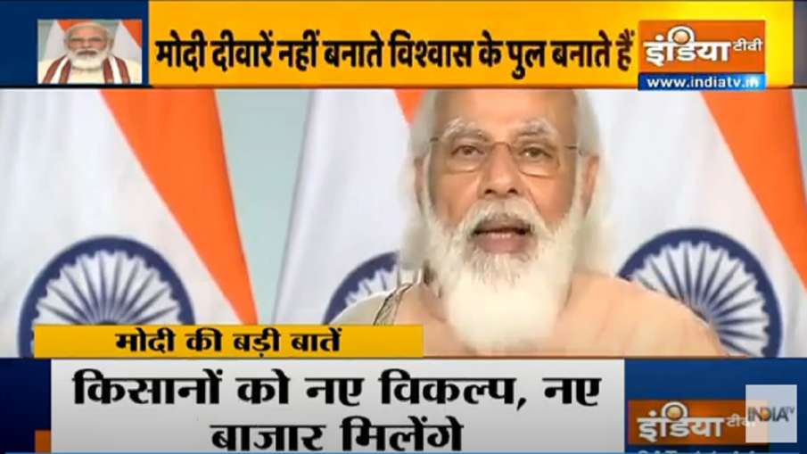 pm narendra modi speech farm laws ficci meeting big points. PM Modi in FICCI annual meeting pm narendra modi speech farm laws ficci meeting big points. PM Modi at FICCI annual meeting - India TV Hindi
