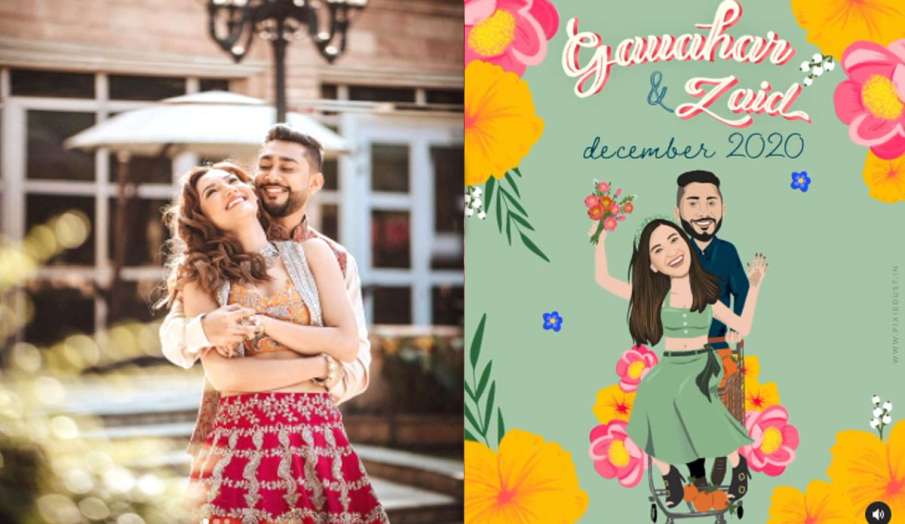 gauhar khan and zaid darbar wedding card lockdown love story gauhar khan and zaid darbar wedding card lockdown love story- India TV Hindi