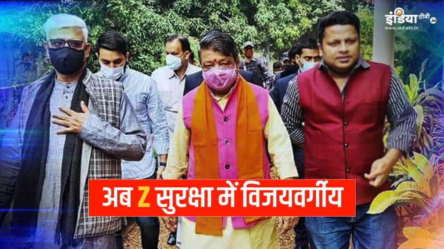 कैलाश विजयवर्गीय को... कैलाश विजयवर्गीय को...- India TV Hindi