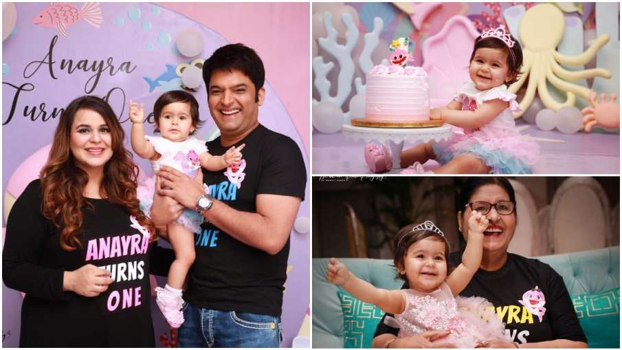 Happy Birthday Anayra Happy Birthday Anayra- India TV Hindi