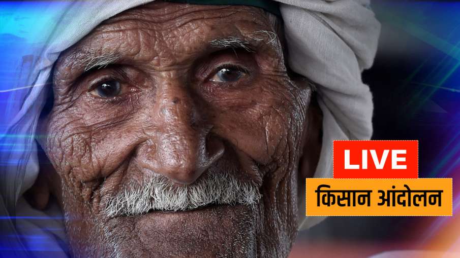 kisan andolan farmer protest talks with government msp apmc delhi border traffic latest news live up kisan andolan farmer protest talks with government msp apmc delhi border traffic latest news live up- India TV Hindi
