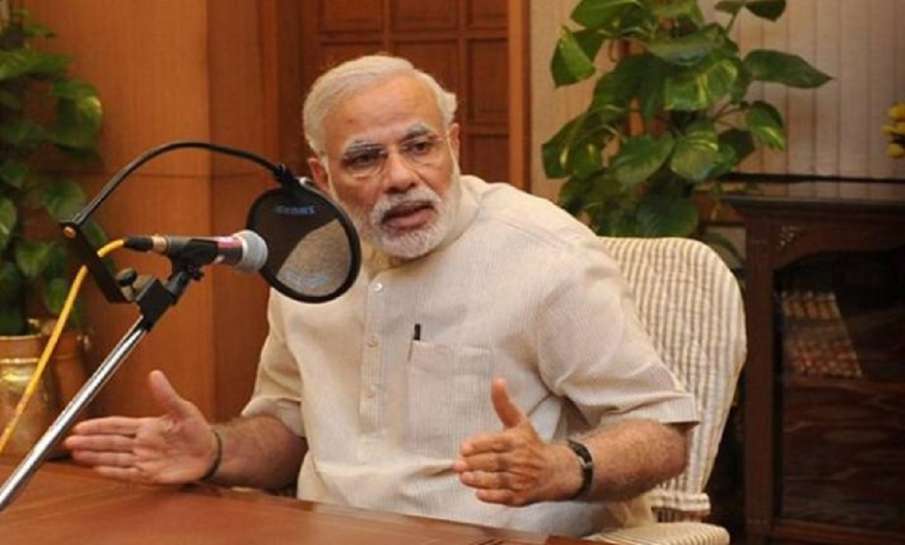 mann ki baat pm narendra modi live updates 'मन की बात' कार्यक्रम के जरिए देश को संबोधित कर रहे हैं प mann ki baat pm narendra modi live updates 'मन की बात' कार्यक्रम के जरिए देश को संबोधित कर रहे हैं प- India TV Hindi