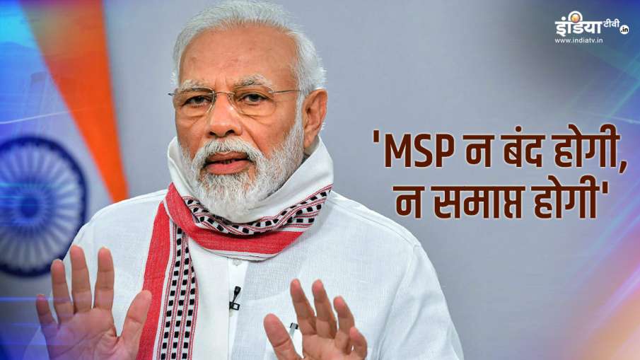 Amidst the peasant movement… Amidst the peasant movement ...- India TV Hindi