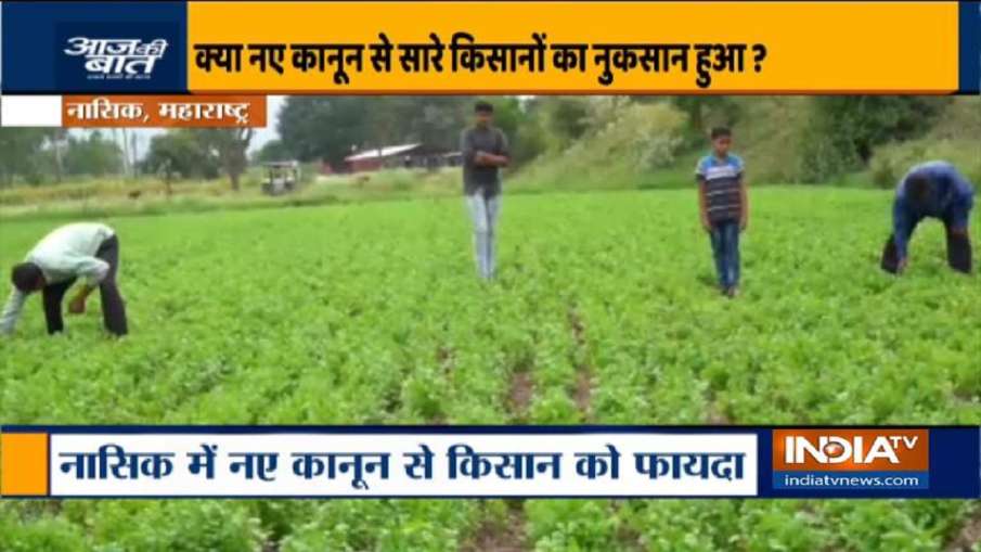 New farm laws helped Rajasthan-Maharashtra farmers New farm laws helped Rajasthan-Maharashtra farmers- India TV Hindi