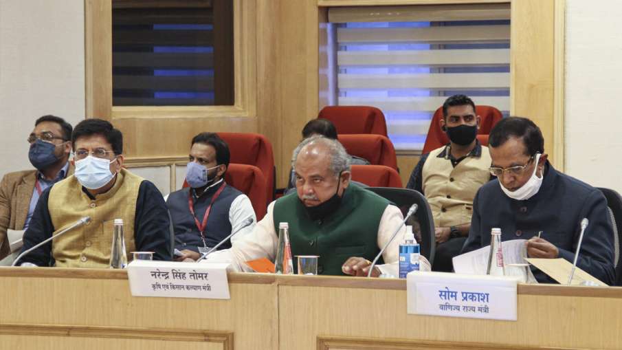 Meeting Meeting- India TV Hindi