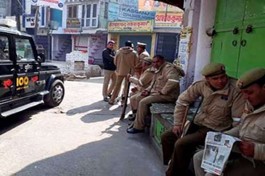 Man held for kidnapping, forcibly marrying minor Man held for kidnapping, forcibly marrying minor- India TV Hindi