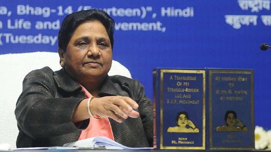 mayawati asks to narendra modi govt to take back farm laws on her birthday आज है मायावती का जन्मदिन, mayawati asks to narendra modi govt to take back farm laws on her birthday आज है मायावती का जन्मदिन,- India TV Hindi