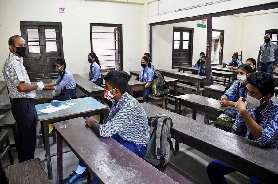 BMC gives permission to various academic boards to... BMC gives permission to various academic boards to...- India TV Hindi