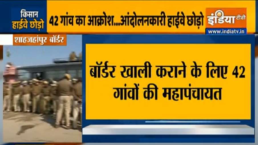 kisan andolan alwar shahjahanpur border 42 village panchayat to open road बॉर्डर खाली कराने को लेकर kisan andolan alwar shahjahanpur border 42 village panchayat to open road बॉर्डर खाली कराने को लेकर - India TV Hindi