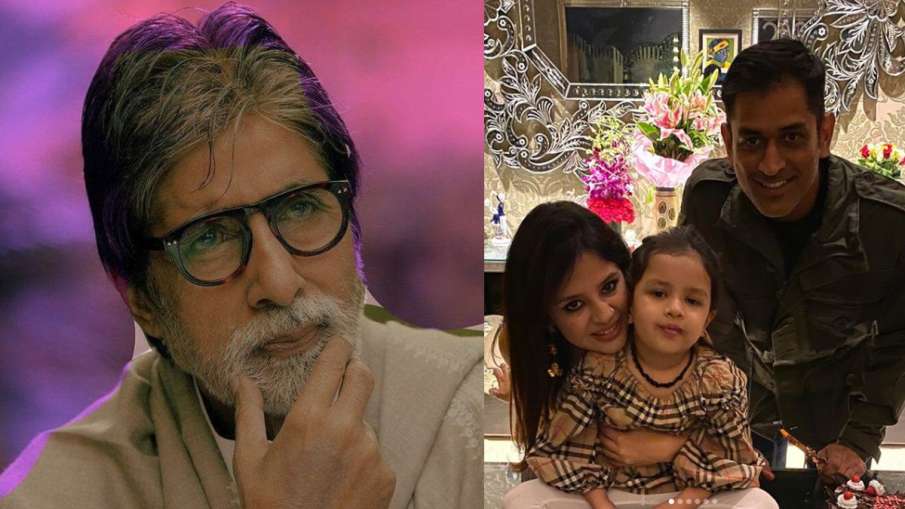 अमिताभ बच्चन ने शेयर की क्रिकेटर्स की बेटियों की लिस्ट, कहा- धोनी की बेटी होगी कप्तान अमिताभ बच्चन ने शेयर की क्रिकेटर्स की बेटियों की लिस्ट, कहा- धोनी की बेटी होगी कप्तान- India TV Hindi