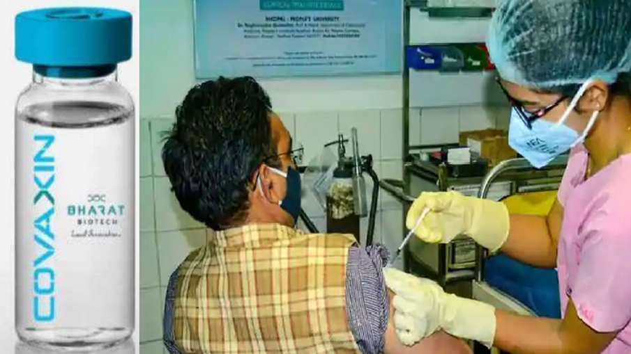 bharat biotech to pay compensation if covaxin causes side effects bharat biotech to pay compensation if covaxin causes side effects - India TV Hindi