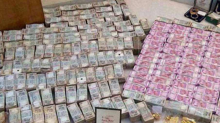 Earn up to Rs 5 crore by reporting black money to Income Tax department Earn up to Rs 5 crore by reporting black money to Income Tax department- India TV Hindi