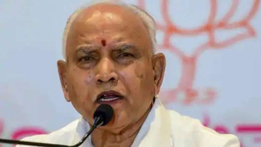 कर्नाटक: येदियुरप्पा कैबिनेट का विस्तार आज, ये सात मंत्री लेंगे शपथ कर्नाटक: येदियुरप्पा कैबिनेट का विस्तार आज, ये सात मंत्री लेंगे शपथ- India TV Hindi