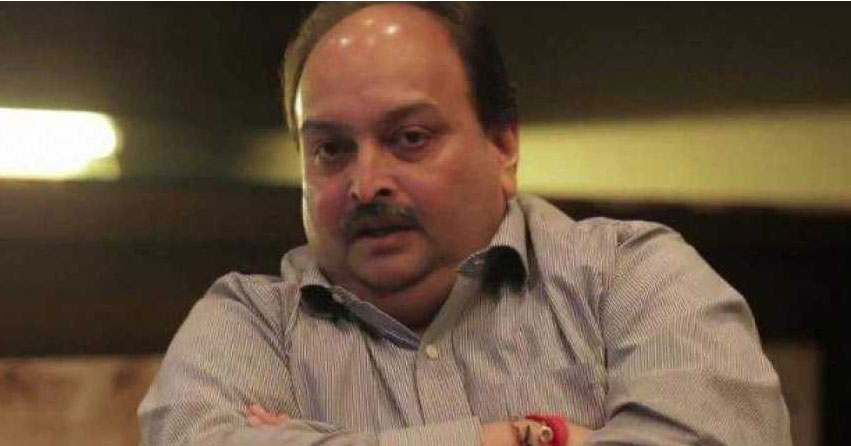Rs 5280 crore loan to Choksi under CBI scanner Rs 5280 crore loan to Choksi under CBI scanner- India TV Hindi