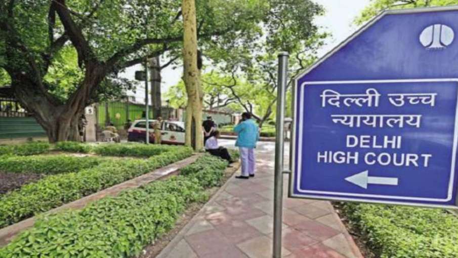 WhatsApp Privacy Policy: WhatsApp's new privacy policy challenged in Delhi High Court WhatsApp Privacy Policy: WhatsApp's new privacy policy challenged in Delhi High Court- India TV Hindi