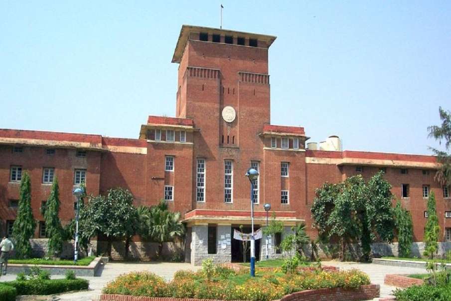 Delhi University Delhi University- India TV Hindi
