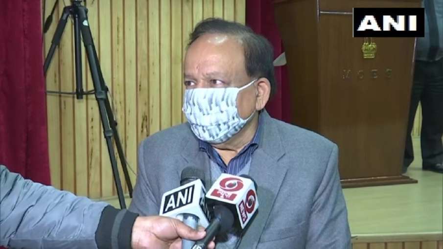 कोरोना वैक्सीनेशन शुरू होने से पहले स्वास्थ्य मंत्री ने की अपील, "अफवाहों पर ध्यान न दें" कोरोना वैक्सीनेशन शुरू होने से पहले स्वास्थ्य मंत्री ने की अपील, "अफवाहों पर ध्यान न दें"- India TV Hindi