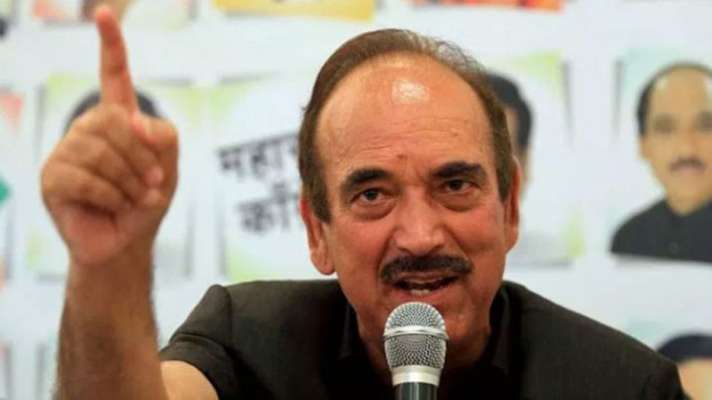 Ghulam Nabi Azad Ghulam Nabi Azad- India TV Hindi
