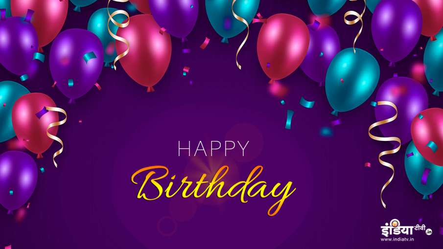 Birthday Wishes: पति-पत्नी,... Birthday Wishes: पति-पत्नी,...- India TV Hindi
