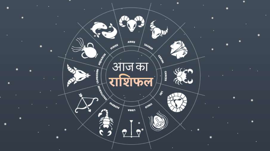 राशिफल 9 जनवरी: वृष... राशिफल 9 जनवरी: वृष...- India TV Hindi