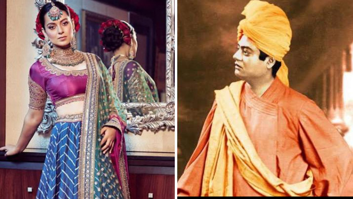 स्वामी विवेकानंद की 158 वीं जयंती पर कंगना रनौत ने कहा, जब मुझे कोई उम्मीद नहीं थी तो आपने मुझे उद्द स्वामी विवेकानंद की 158 वीं जयंती पर कंगना रनौत ने कहा, जब मुझे कोई उम्मीद नहीं थी तो आपने मुझे उद्द- India TV Hindi