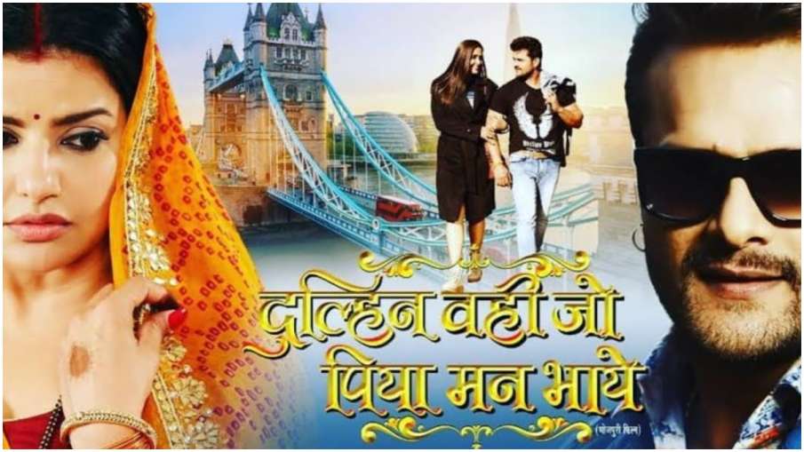 khesari lal yadav khesari lal yadav- India TV Hindi