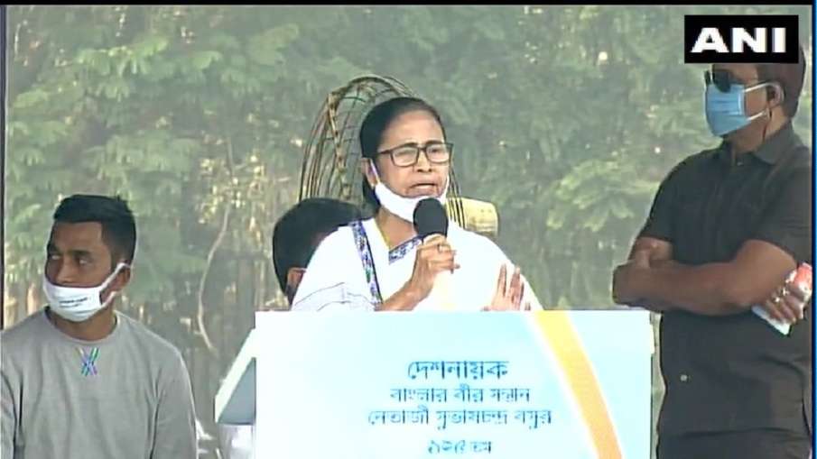 ममता बनर्जी ने कहा- 'नेताजी को सही मायने में समझने की जरूरत, देश में एक राजधानी क्यों, 4 होनी चाहिए' ममता बनर्जी ने कहा- 'नेताजी को सही मायने में समझने की जरूरत, देश में एक राजधानी क्यों, 4 होनी चाहिए'- India TV Hindi