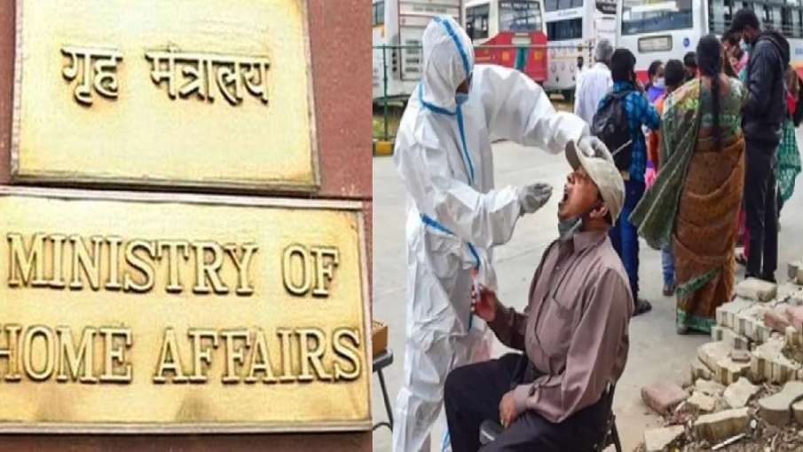 MHA issues new COVID-19 guidelines for surveillance, containment and caution, Check full details MHA issues new COVID-19 guidelines for surveillance, containment and caution, Check full details- India TV Hindi