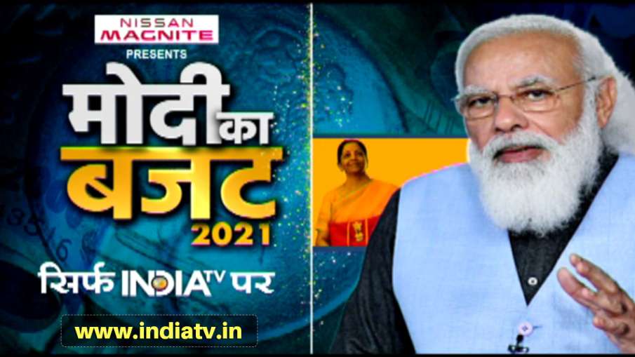 budget 2021 date how to watch live streaming telecast India TV lok sabha TV youtube twitter online- India TV Paisa
