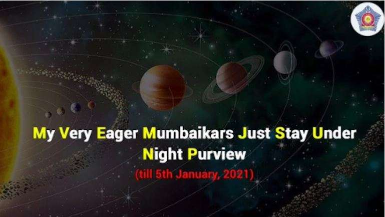 MUMBAI POLICE POST MUMBAI POLICE POST - India TV Hindi
