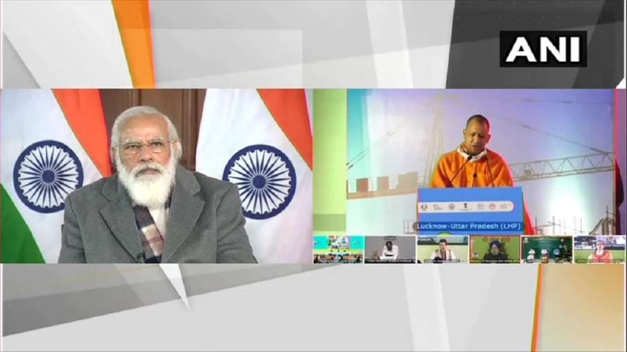 पीएम मोदी ने वीडियो कॉन्फ्रेंसिंग के जरिए 'लाइट हाउस' प्रोजेक्ट का शिलान्यास किया पीएम मोदी ने वीडियो कॉन्फ्रेंसिंग के जरिए 'लाइट हाउस' प्रोजेक्ट का शिलान्यास किया- India TV Hindi