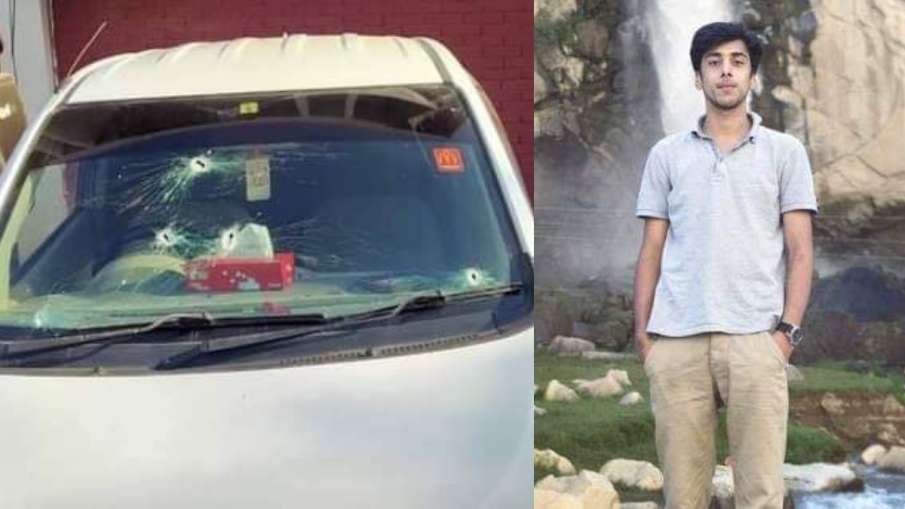 पाकिस्तान: गाड़ी न रोकने पर युवक को पुलिस ने गोलियों से भूना, एक साथ किए 22 फायर पाकिस्तान: गाड़ी न रोकने पर युवक को पुलिस ने गोलियों से भूना, एक साथ किए 22 फायर- India TV Hindi