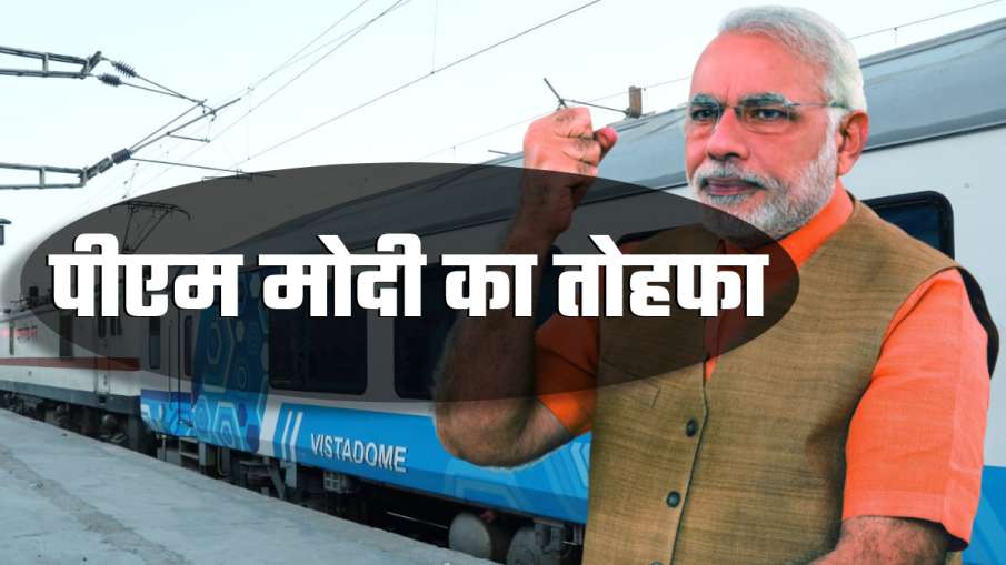 पीएम मोदी रविवार को 8 ट्रेनों को दिखाएंगे हरी झंडी, जानिए रूट-टाइमिंग समेत पूरी डिटेल पीएम मोदी रविवार को 8 ट्रेनों को दिखाएंगे हरी झंडी, जानिए रूट-टाइमिंग समेत पूरी डिटेल- India TV Hindi