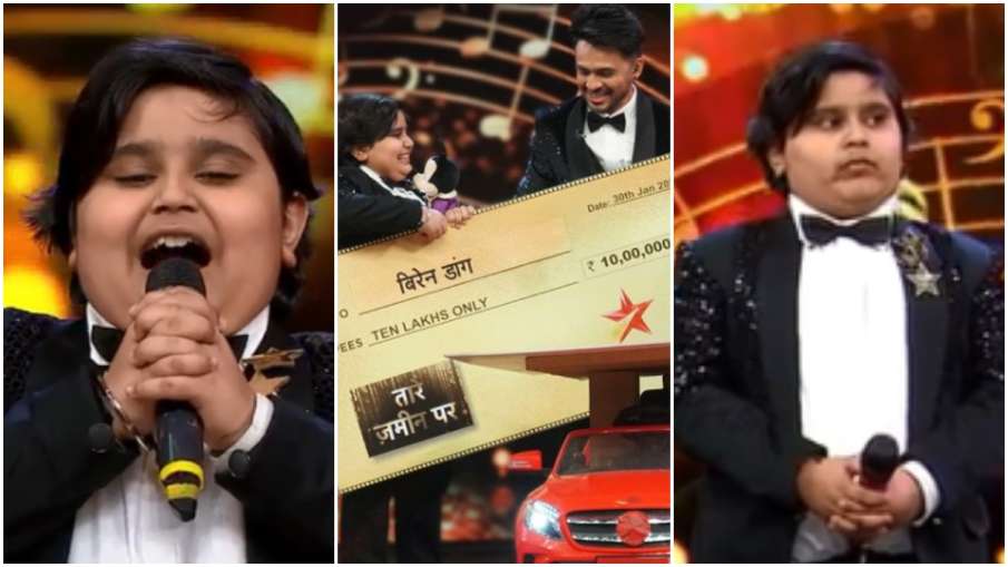 BIREN DANG BIREN DANG - India TV Hindi