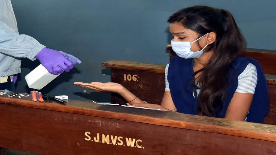 board exam dates declared in madhya pradesh इस प्रदेश में बोर्ड परीक्षाओं का कार्यक्रम घोषित board exam dates declared in madhya pradesh इस प्रदेश में बोर्ड परीक्षाओं का कार्यक्रम घोषित- India TV Hindi