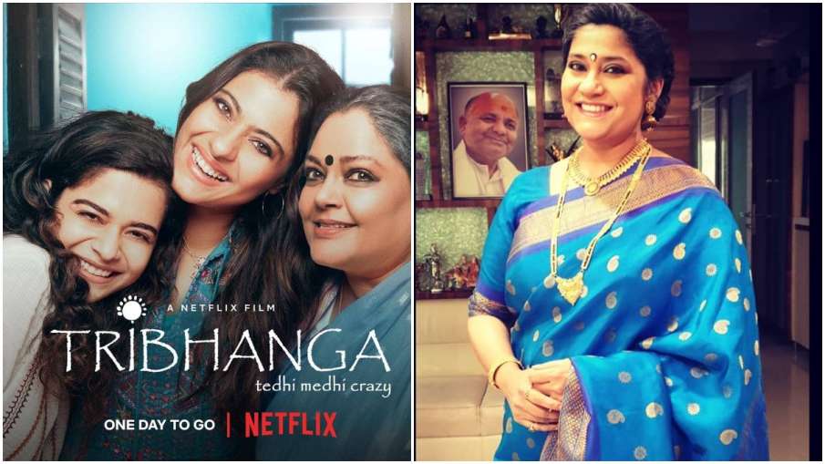 रेणुका शहाणे, renuka shahane रेणुका शहाणे, renuka shahane- India TV Hindi