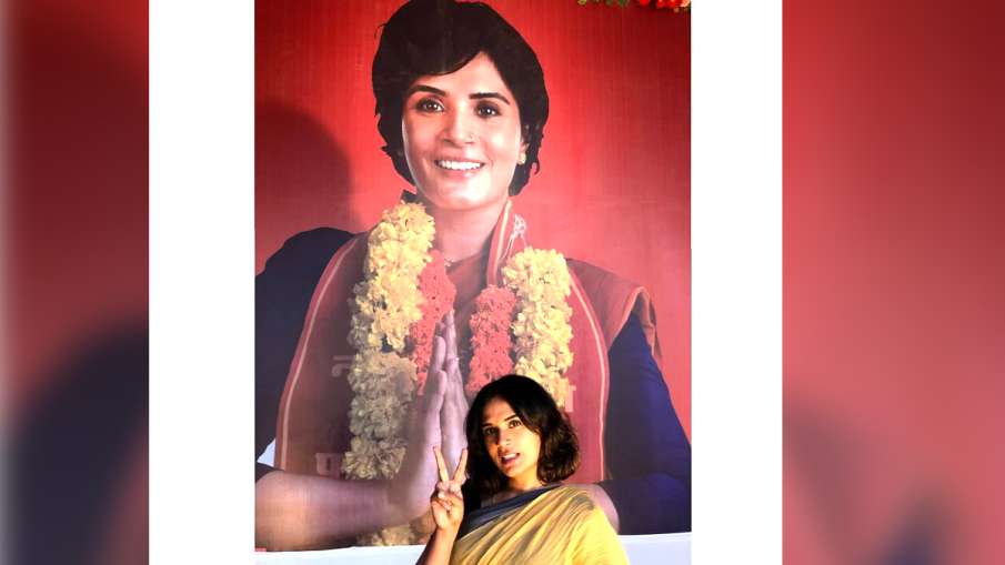 richa chadha apologises for madam chief minister poster controversy richa chadha apologises for madam chief minister poster controversy - India TV Hindi