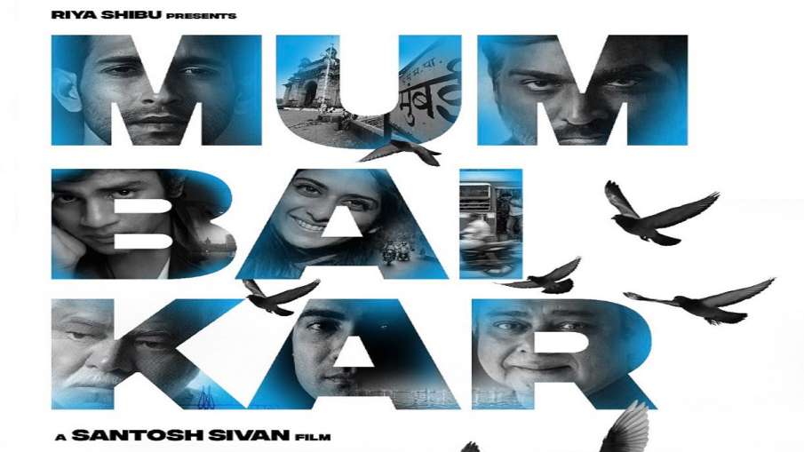 Mumbaikar first look Mumbaikar first look - India TV Hindi