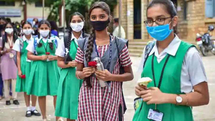 Good News! Thousands of students of Uttar Pradesh will soon benefit, this work is going to happen Good News! Thousands of students of Uttar Pradesh will soon benefit, this work is going to be done - India TV Hindi