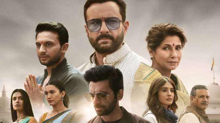 Tandav Tandav- India TV Hindi