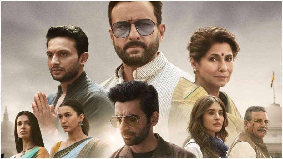 tandav tandav- India TV Hindi