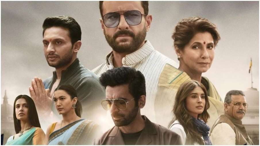 tandav web series tandav web series- India TV Hindi